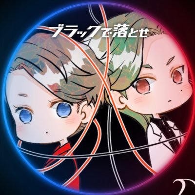 堂本剛と堂本光一でKinKi Kidsです！2が大事！！