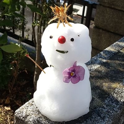 HFj70A1syBHffmq's profile picture. 