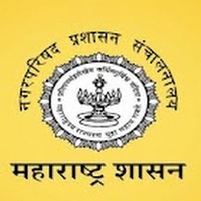 Official Twitter Handle of Directorate of Municipal Administration, Mumbai, Maharashtra