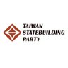 TSPkoktse's profile picture. A Taiwanese political party, aiming to promote internal and external official recognition of Taiwan – an island nation cherishing democracy and human rights