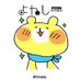 よねしー/y o n e _ C (@yone_c0304) Twitter profile photo よねしー/y o n e _ C (@yone_c0304) Twitter profile photo
