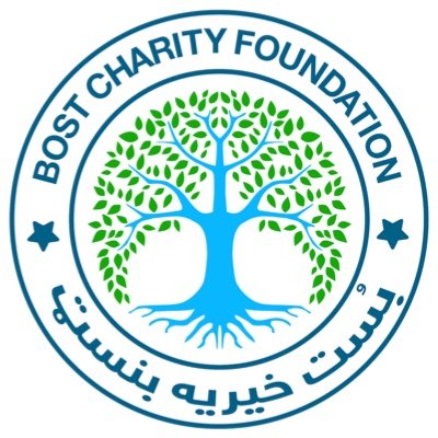 Bost Charity Foundation - BFC