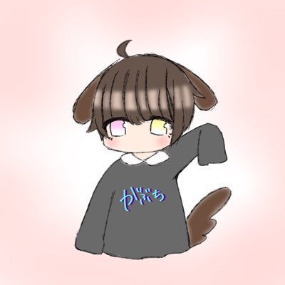 がぶさんのプロフィール画像