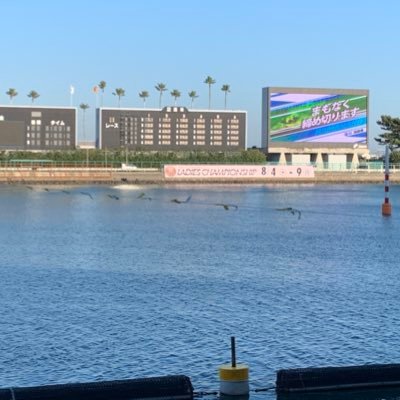 競艇🚤が大好きで、7年ほどやってます。選手と顔が一致するほど大好きです。知らない選手は新人選手くらいです笑 💪少なければ4点勝負💪から多くて15点で勝負💪したいと思ってます🎯🚤