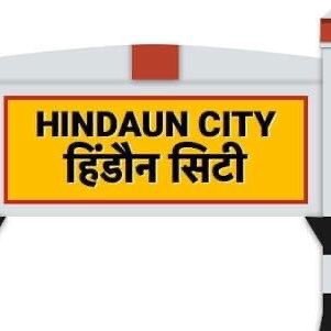 HindaunNews's profile picture. News