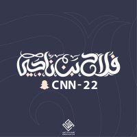 فلاح بن ناجي (@f_musalami) 's Twitter Profile