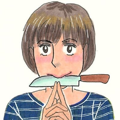 サライネス新連載『誰も知らんがな』始まりましてん