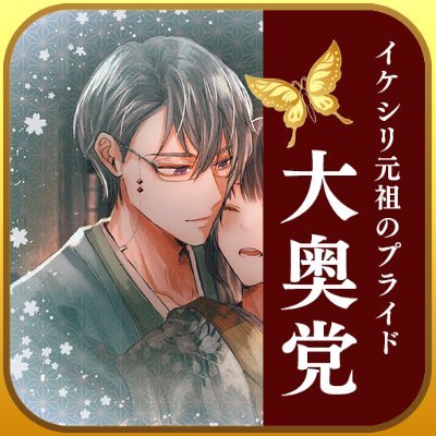 Mari💙局様無限回収中さんのプロフィール画像