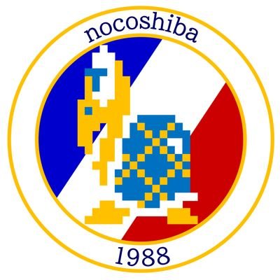 nocoshiba Profile Picture