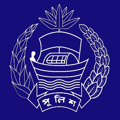 Welcome to the official twitter of the largest Ro-Bangladesh's police force.
Account run by HQ.

NOTICE: ACCOUNT COMPLETELY FICTIONAL.