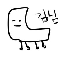 gimgim (@sapagpag) 's Twitter Profile