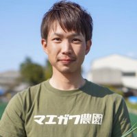 マエガワ｜京都の農家 (@maegawafarm) Twitter profile photo
