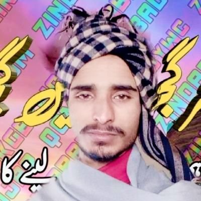 chachi_fareed's profile picture. Social Activist
https://t.co/5VwdtcR4Lf