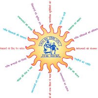 Manav Seva Samite (@mssfaridabad) 's Twitter Profile