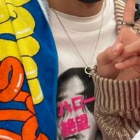 🈂️ｸ ✏️ (@hokkori_0512) Twitter profile photo