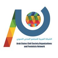 Arab Feminist CSOs Network(@ArabFeministNet) 's Twitter Profile Photo