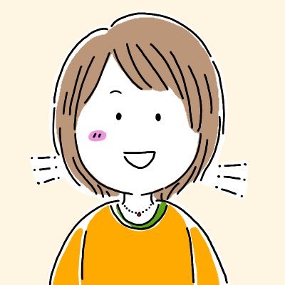 記者歴7年▶フリー編集者▶中小企業のHP担当しながらブログで何度も検索1位を獲得▶副業中に開業▶WEBライターとして最高文字単価4円・時給2500円|埼玉県アラフォー丨6歳♂と4歳双子♀♂を溺愛|5人家族で毎年沖縄旅行したいから頑張っちゃう|当投稿はアフィリエイト広告を含みます