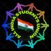 ALL INDIA STUDENTS UNION 🤝🇮🇳✊ (@aisu_tweets) Twitter profile photo ALL INDIA STUDENTS UNION 🤝🇮🇳✊ (@aisu_tweets) Twitter profile photo