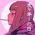 Miya Gadwill (@princessmiya88) Twitter profile photo Miya Gadwill (@princessmiya88) Twitter profile photo