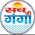 SACH KI GANGA NEWS PEPER (@sachkiganga2020) Twitter profile photo SACH KI GANGA NEWS PEPER (@sachkiganga2020) Twitter profile photo