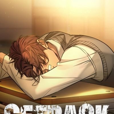 손채さんのプロフィール画像
