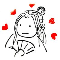 Meg 🍑 - Moving to megchandoodles?(@notyourshizun) 's Twitter Profile Photo