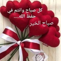 ابراهيم (@abrahym53231359) 's Twitter Profile
