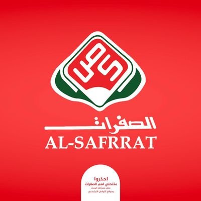 alsafarat_com Profile Picture