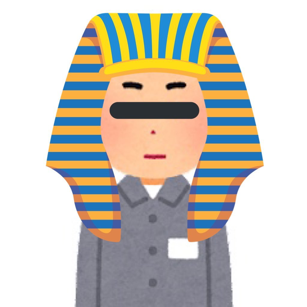 バーレーン人
