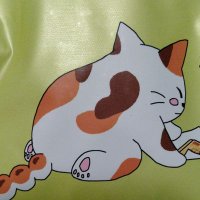 エド (@nsmsk4) 's Twitter Profile