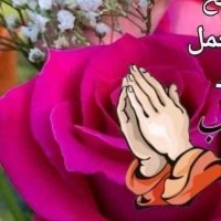 اية الموسوي (@nevs92pujzctdzo) Twitter profile photo