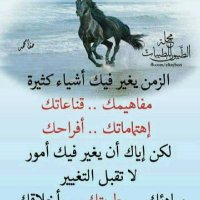 دنياااليمه (@shhassh2019) Twitter profile photo