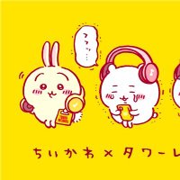 月24 (@m1783h) 's Twitter Profile