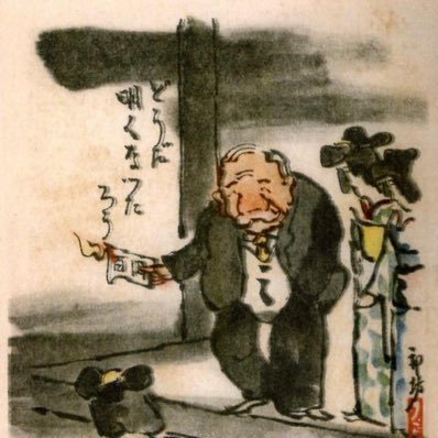 こんそうさんのプロフィール画像