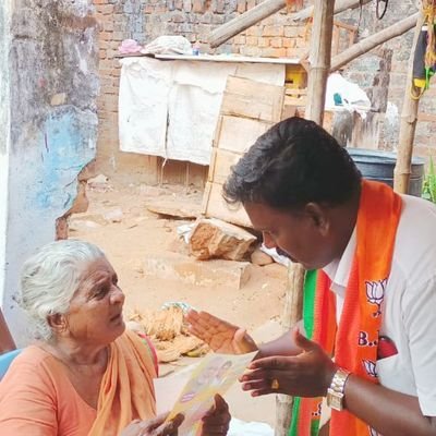 தேசமும் தெய்வீகமும் என் இரு கண்கள்!
TAMIL SPEAKING INDIAN! மலைக்கோட்டை மைந்தன்!
DISTRICT SECRETARY (ADVOCATE WING) TRICHY CITY BJP 🧡💚