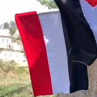 حبيب النشمية من اليمن مقيم في الولايات المتحدة الأمريكية  نيويورك 🇾🇪🇾🇪🇾🇪