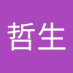 哲生 (@zzhq_pue) Twitter profile photo 哲生 (@zzhq_pue) Twitter profile photo