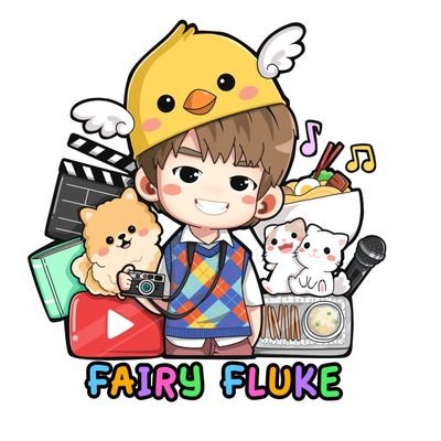 ʚ𝙵𝙰𝙸𝚁𝚈 𝙵𝙻𝚄𝙺𝙴ɞさんのプロフィール画像