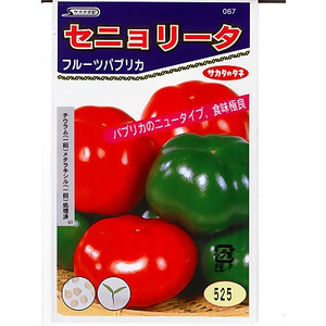 papupika's profile picture. 早稲田緑問会/テレビとラジオとその他、俗