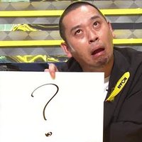 人に優しく (@namae_nainen__) 's Twitter Profile Photo