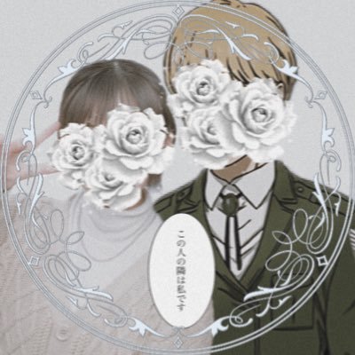 み あさんのプロフィール画像