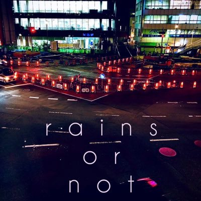 rains or not(レインズ)公式さんのプロフィール画像