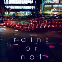 rains or not(レインズ)公式(@rains_park) 's Twitter Profile Photo