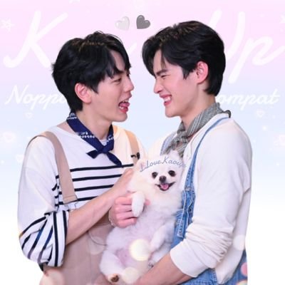 LLoveKaoup's profile picture. ึอินเลิฟ( ˘ ³˘)♥นพเก้าพูมพัด
#Kaoup #Noppakao #uppoompat #งุ้งงิ้งของนพเก้า #มาโยของอัพ     
    (แอคหลัก @LittleLoveUp)