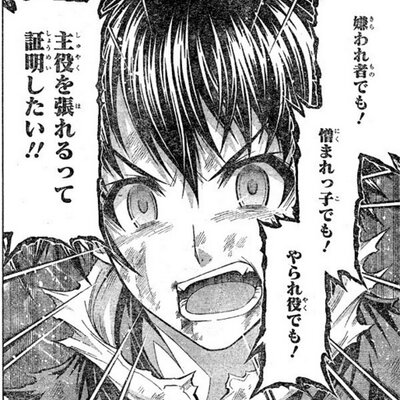 パウルマン先生 A Twitter 日本の未来は ウォウ ウォウ ウォウ ウォウ 世界がうらやむ イェイ イェイ イェイ イェイ みんなも社長さんも最悪の場合死に至る 歌詞の最後に最悪の場合死に至るをつける パウルマン先生 A Twitter 日本の未来は ウォウ ウォウ ウォウ ウォウ 世界がうらやむ イェイ イェイ イェイ イェイ みんなも社長さんも最悪の場合死に至る 歌詞の最後に最悪の場合死に至るをつける