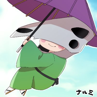 ナルミさんのプロフィール画像