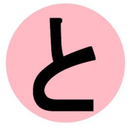 げんかいさんのプロフィール画像