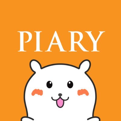 株式会社ピアリー＠日本最大級の結婚式アイテム通販サイトPIARYさんのプロフィール画像