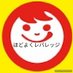 @TLwHZKj5CL0iqql