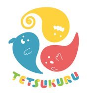 鉄はくるくるリサイクル (@steel_is_light) 's Twitter Profile Photo 鉄はくるくるリサイクル (@steel_is_light) 's Twitter Profile Photo